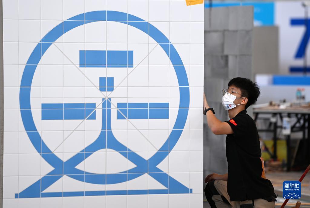 u乐平台手机客户端下载